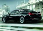 BMW 740i Executive Edition 2014 года (JP)